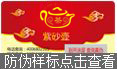 羞羞视频在线下载标签