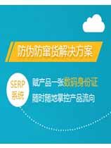 羞羞视频在线下载标签制作申请条件