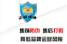 售前羞羞视频在线下载售后打假