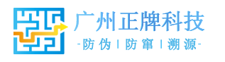 广州羞羞网站大全科技有限公司