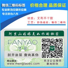 微信羞羞视频在线下载标签
