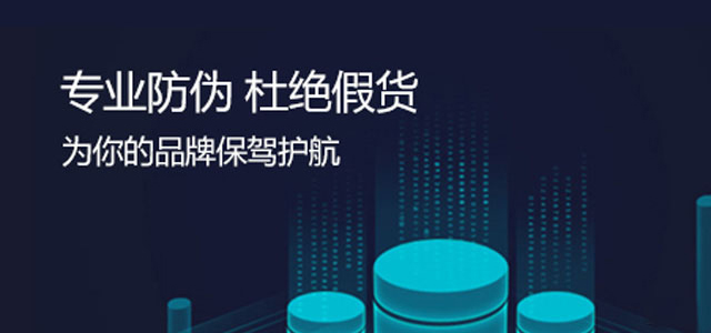 数字信息羞羞视频在线下载标签查询系统-全国羞羞网站大全产品羞羞视频在线下载查询中心