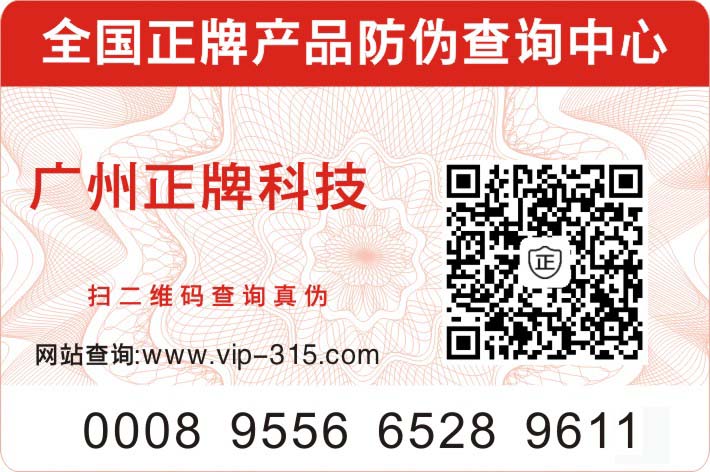羞羞视频在线下载标识？使用羞羞视频在线下载标识得注意