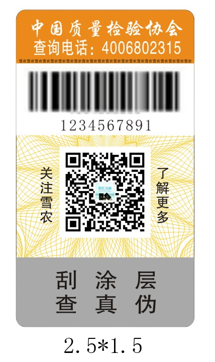 羞羞视频在线下载标志怎么设计需要注意哪些事项？