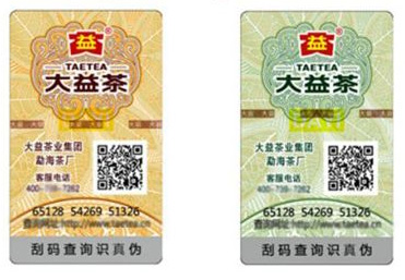 羞羞视频在线下载标识制作的存在的价值是什么？
