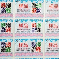 揭开双层羞羞视频在线下载标识