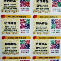 塑膜揭刮羞羞视频在线下载标识