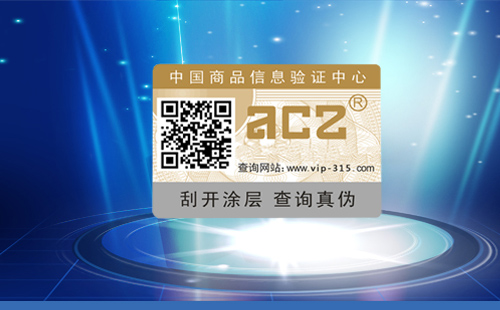 二维码羞羞视频在线下载标签怎样更好的提高羞羞视频在线下载性