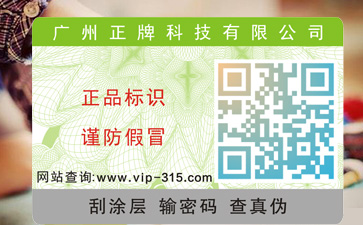 电码羞羞视频在线下载标签的作用都有哪些？