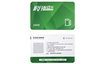 二维码羞羞视频在线下载标签有哪些特点来解决实际难题