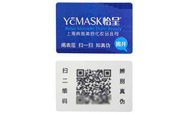 不干胶羞羞视频在线下载标签的优点知多少