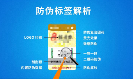 凌度羞羞视频在线下载标签制作