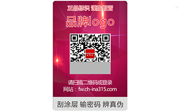 塑膜羞羞视频在线下载标签优势特征
