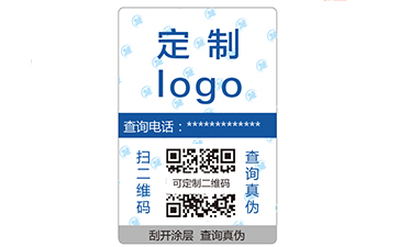 汽车配件羞羞视频在线下载标签制作需要注意问题