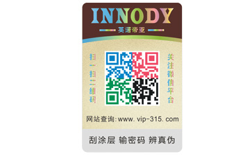 羞羞视频在线下载标签的设计原则与要求
