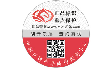 羞羞视频在线下载标签的设计原则与要求