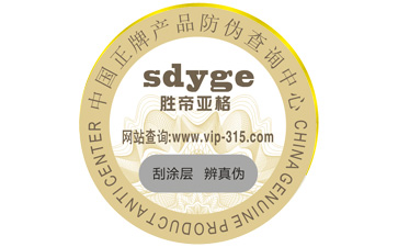 使用羞羞视频在线下载标签的好处