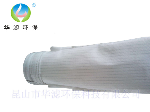 羞羞视频在线下载